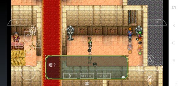 幻想水滸傳1《GensoSuikoden》PSP1+2版全流程圖文攻略